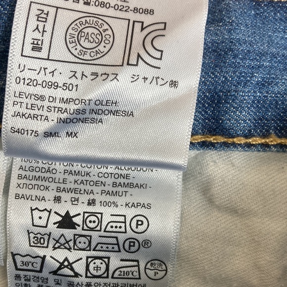 Levi Strauss and Co. 514 jeans - Picture 6 of 6